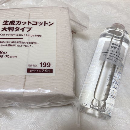 生成カットコットン・大判タイプ/無印良品/コットンを使ったクチコミ(2枚目)