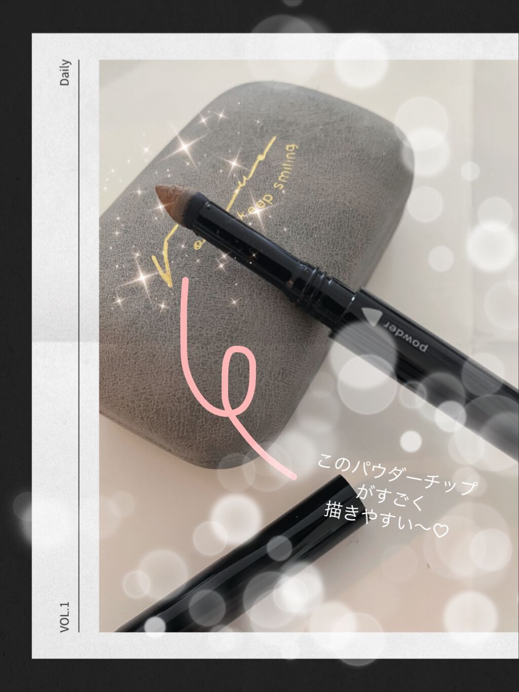 ラスティングデザインアイブロウW (スリム)/KATE/アイブロウペンシルを使ったクチコミ(2枚目)