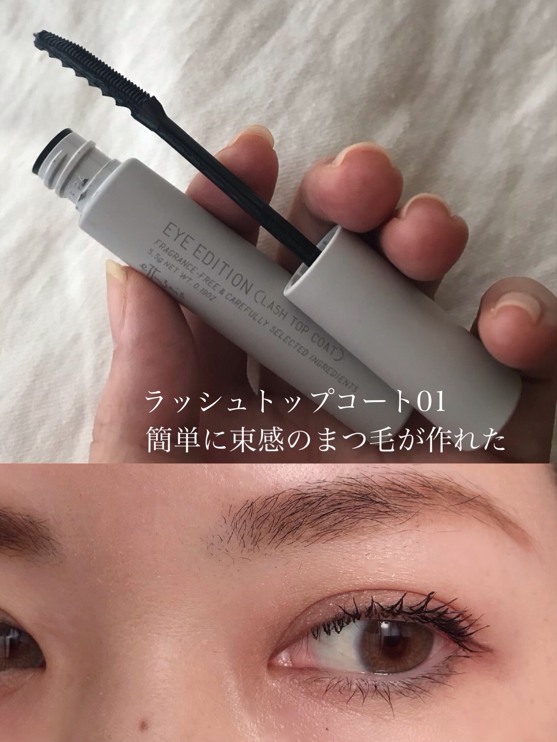 エテュセ アイエディション(カラーパレット)/ettusais/アイシャドウパレットを使ったクチコミ（2枚目）