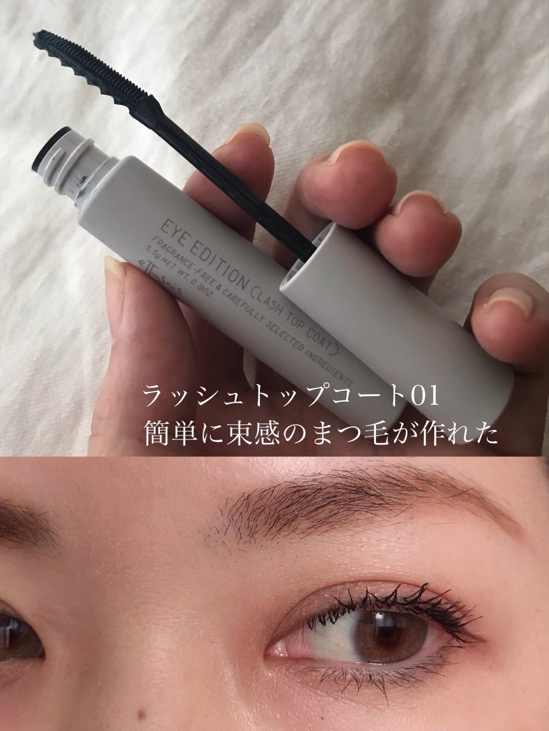 エテュセ アイエディション(カラーパレット)/ettusais/アイシャドウパレットを使ったクチコミ(2枚目)