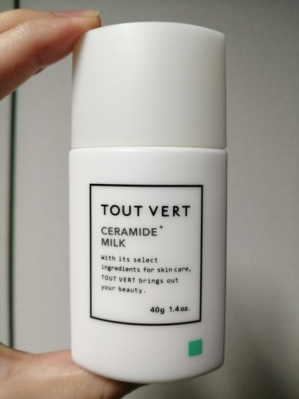 セラミドミルク/TOUT VERT/乳液を使ったクチコミ(1枚目)