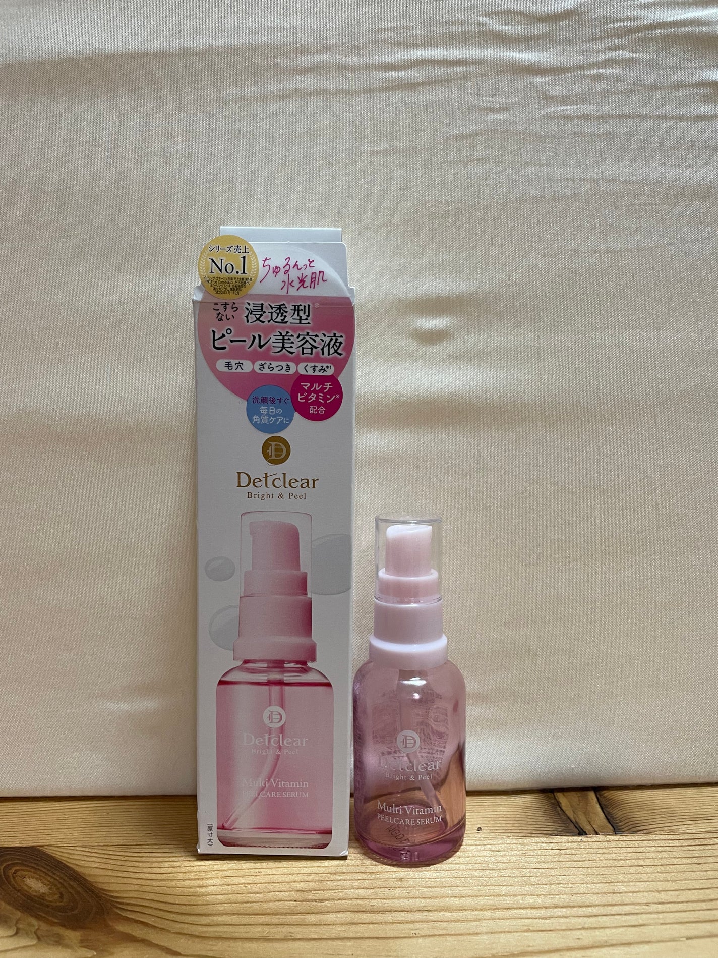 DETクリア ブライト&ピール ピール美容液/Detclear/美容液を使ったクチコミ(1枚目)