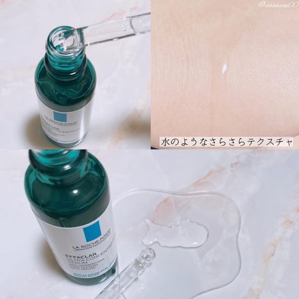 エファクラ ピールケア セラム/ラ ロッシュ ポゼ/美容液を使ったクチコミ(2枚目)
