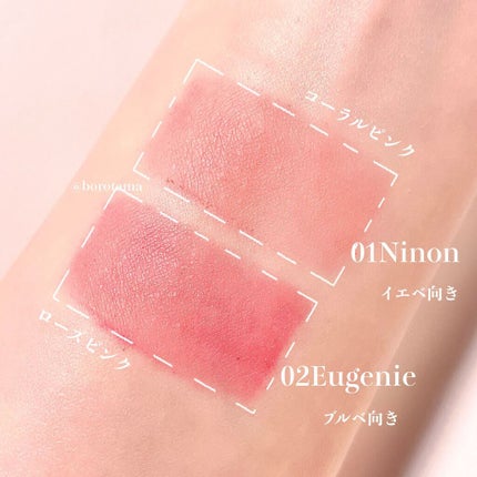 フェイス カラー ローズ ラデュレ 01 Ninon (ニノン)/レ・メルヴェイユーズ ラデュレ/パウダーチークの画像