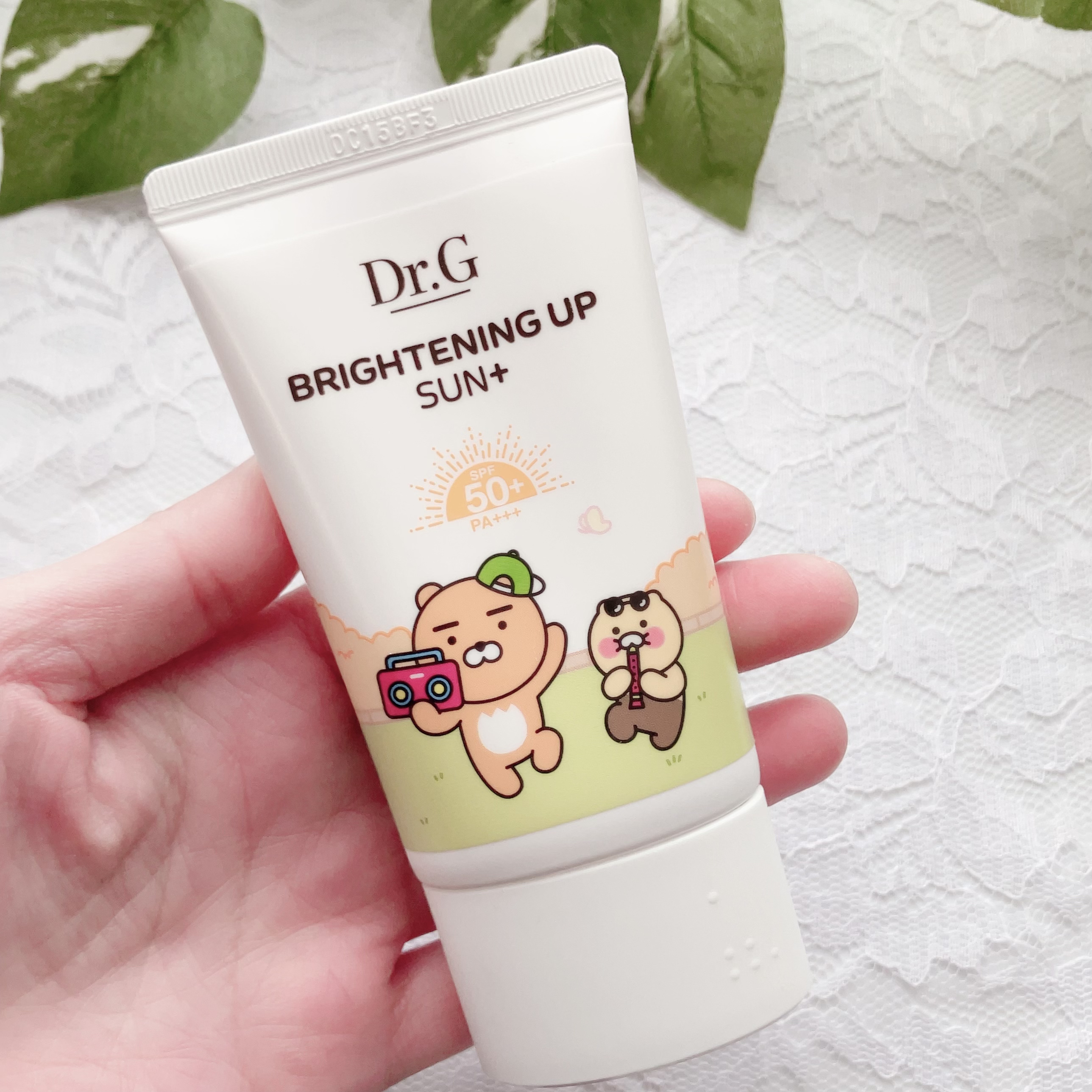 ブライトニングアップサンプラス/Dr.G/日焼け止めクリームを使ったクチコミ（2枚目）