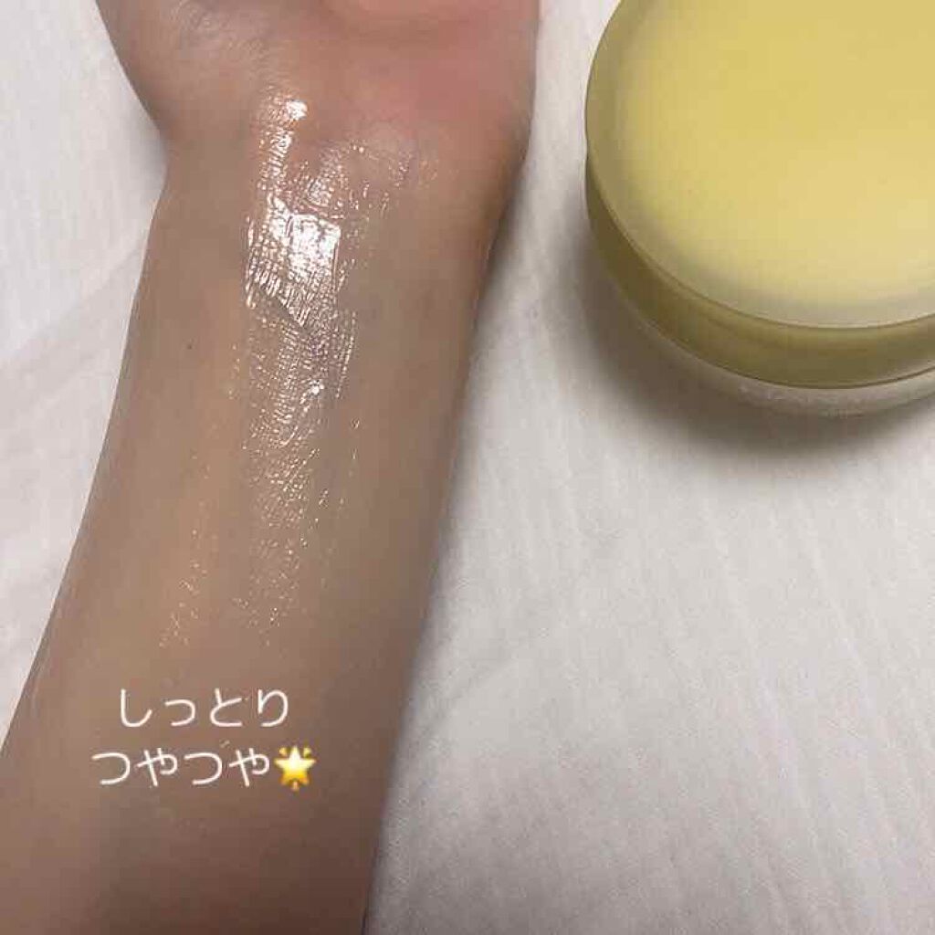 月光ゆず睡眠パック(旧バージョン)/HANYUL(ハンユル)/フェイスクリームを使ったクチコミ(4枚目)