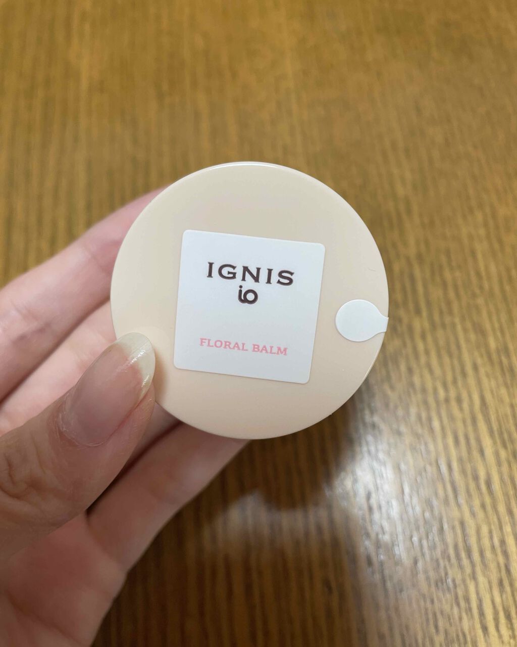イグニス イオ フローラル バーム/IGNIS/リップバームを使ったクチコミ(2枚目)