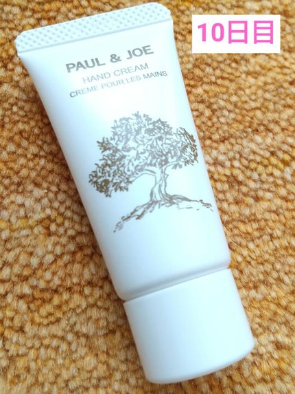 メイクアップ コレクション 2021/PAUL & JOE BEAUTE/メイクアップキットを使ったクチコミ(6枚目)