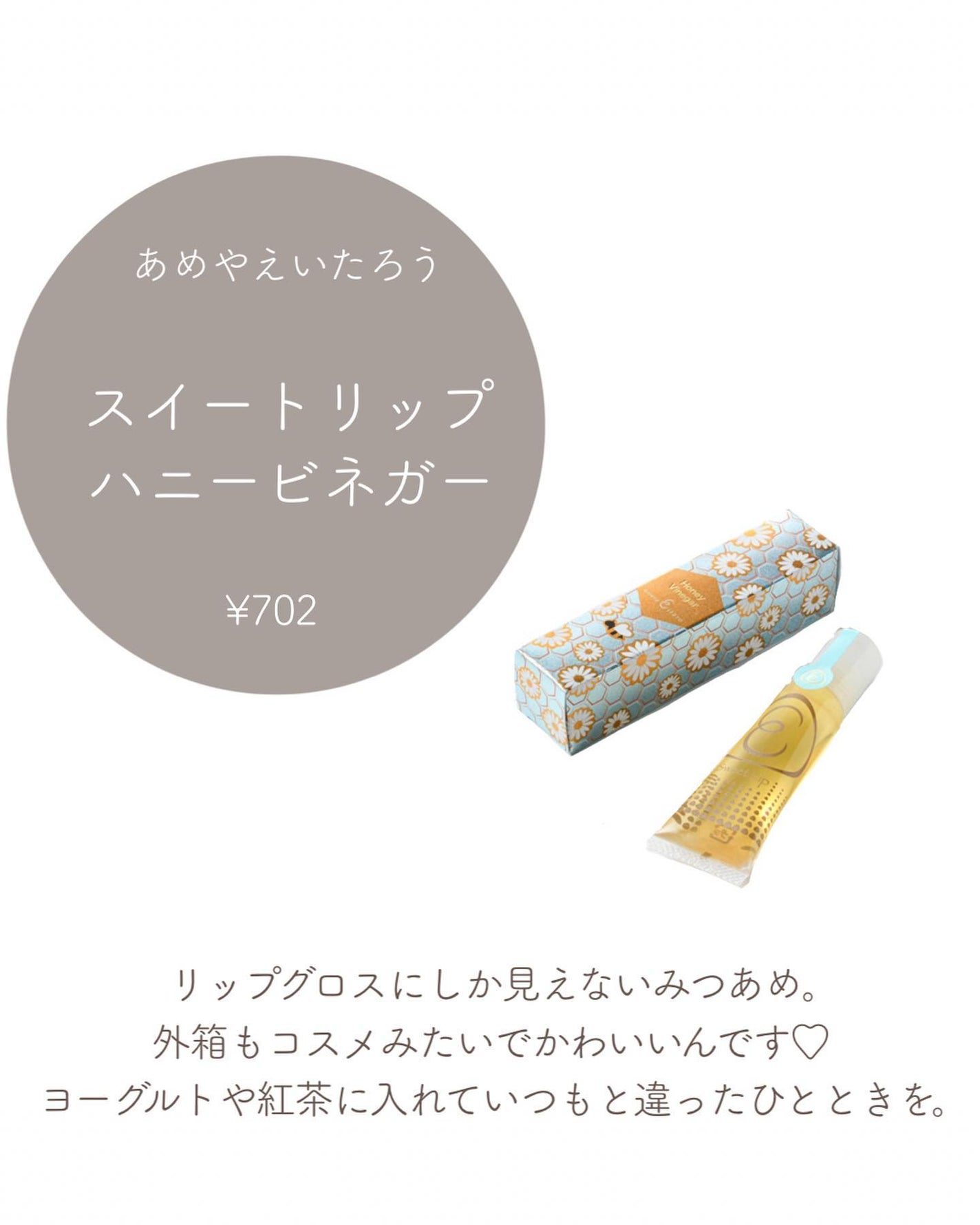 ハンドメイド ハーバルキャンドルグラス/MARKS&WEB/アロマキャンドルを使ったクチコミ(7枚目)