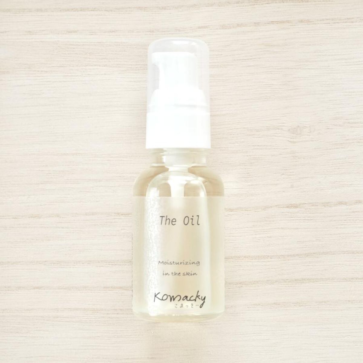 Komacky こまっきーオイル