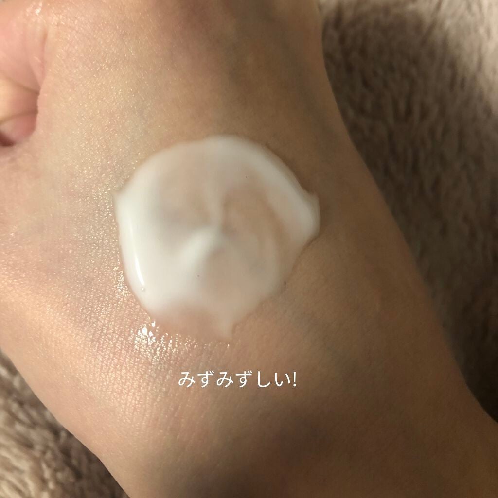 ママ&キッズ ベビーミルキーローション/ナチュラルサイエンス/ボディローションを使ったクチコミ(2枚目)