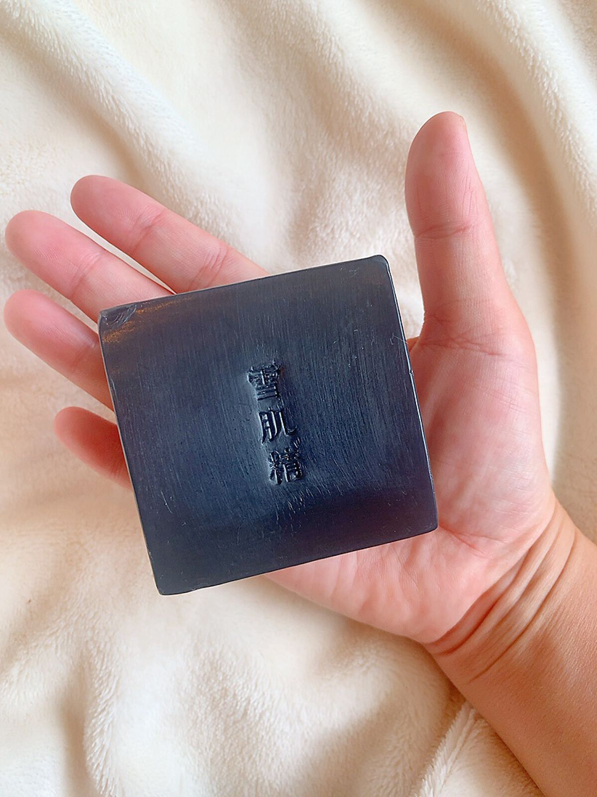 エッセンス ソープ/雪肌精/洗顔石鹸を使ったクチコミ（2枚目）