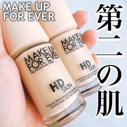 メイクアップフォーエバー MAKE UP FOREVER HDスキン メイクアップフォーエバー MAKE UP FOREVER HDスキン