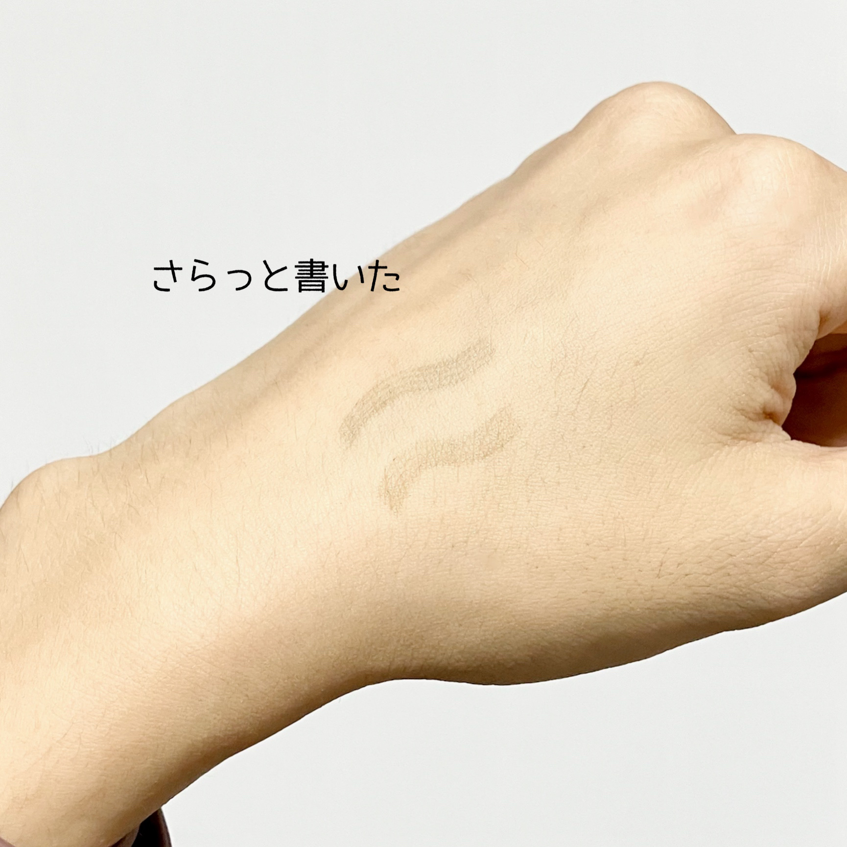  7days ティンテッドアイブロウ/MISSHA/リキッドアイブロウを使ったクチコミ（3枚目）