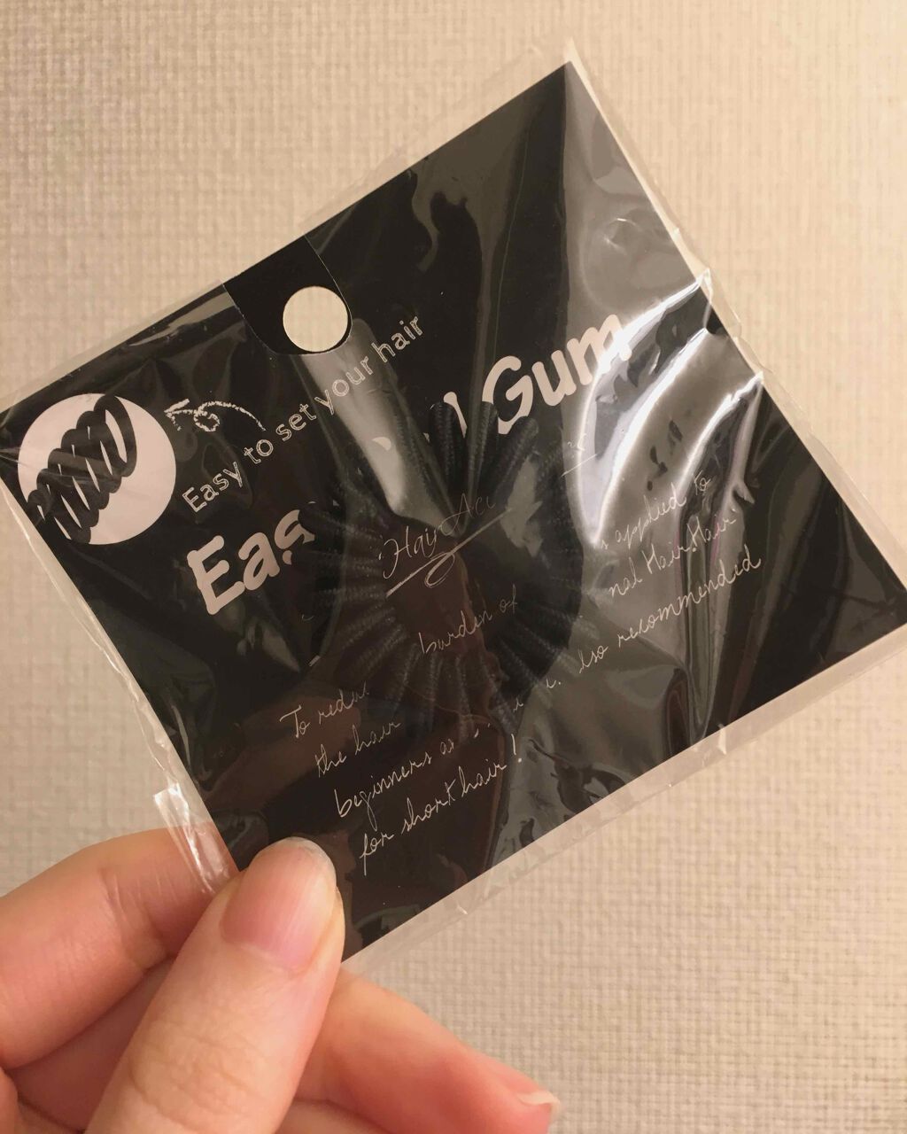 ヘアアクセサリー/ヘアケアグッズを使ったクチコミ（1枚目）