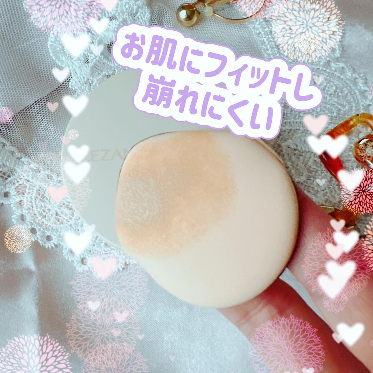 クッションファンデーション/CEZANNE/クッションファンデーションを使ったクチコミ（3枚目）