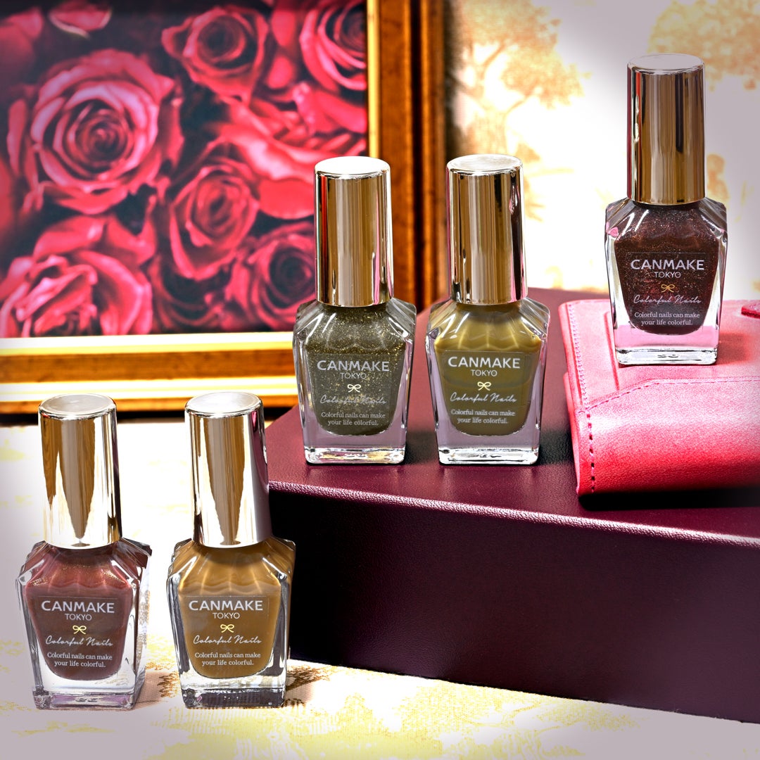 カラフルネイルズ/キャンメイク/マニキュアを使ったクチコミ(1枚目)