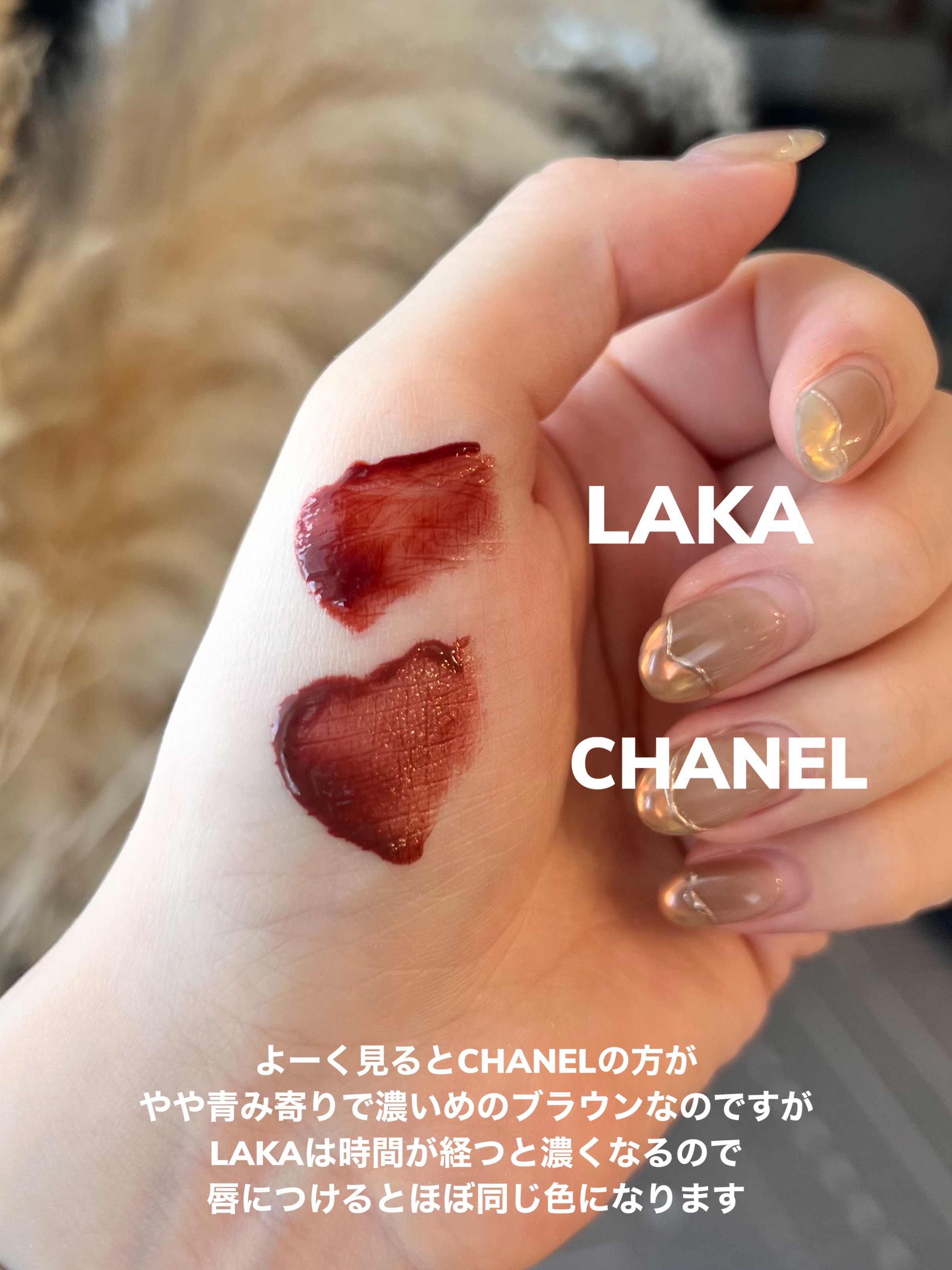 ♥デパコスまとめ　シャネル多め cosme-65837e1d1139e.jpg?crop=0