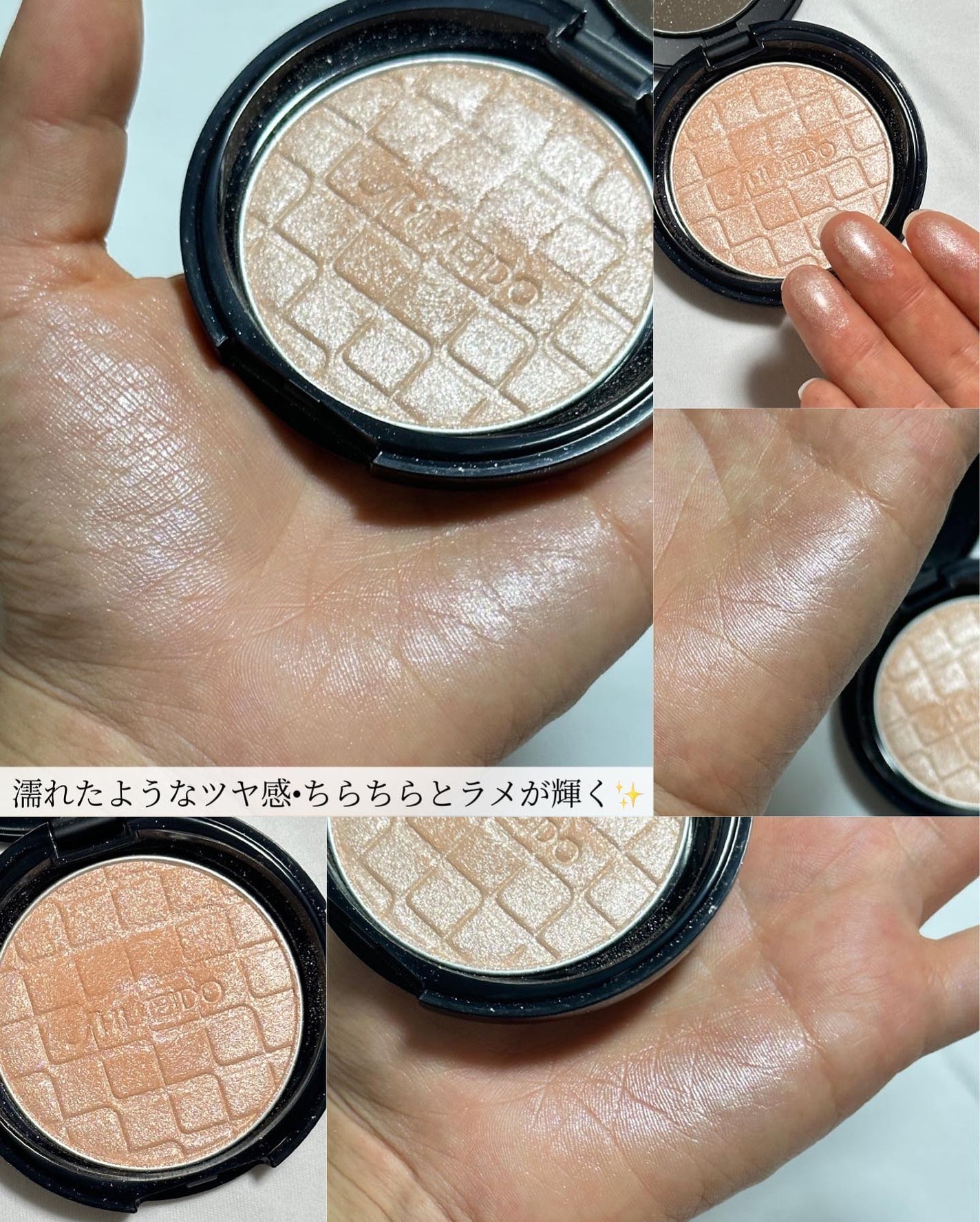 インナーグロウ チークパウダー/SHISEIDO/パウダーチークを使ったクチコミ(3枚目)