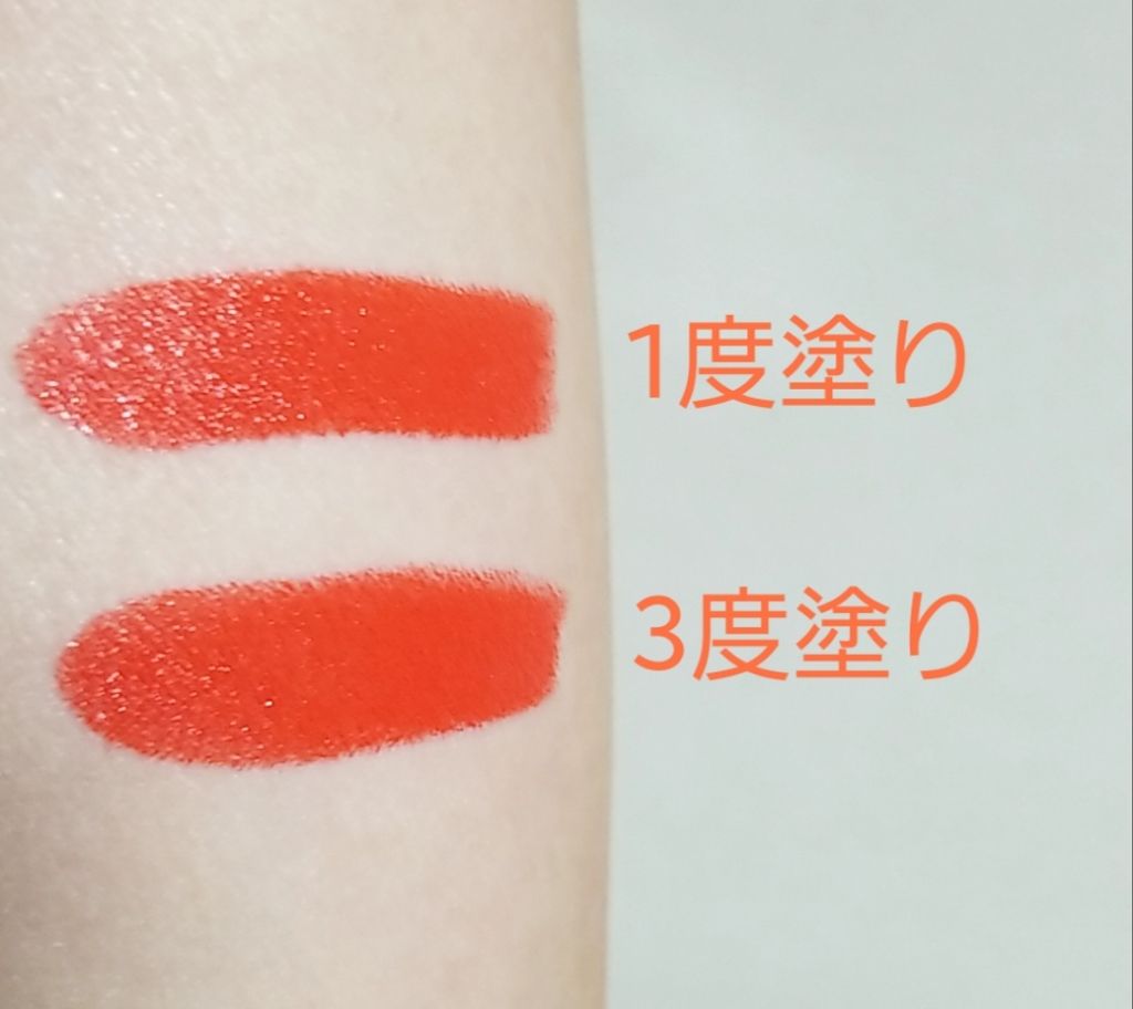 リップスティック モランジ（アンプリファイド）/M・A・C/口紅を使ったクチコミ（3枚目）