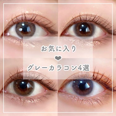 Angelcolor Bambi Series Vintage 1day/AngelColor/ワンデー（１DAY）カラコンを使ったクチコミ（1枚目）