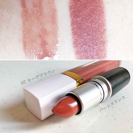 トーン ペタル エッセンス グロス/to/one/リップグロスを使ったクチコミ(3枚目)