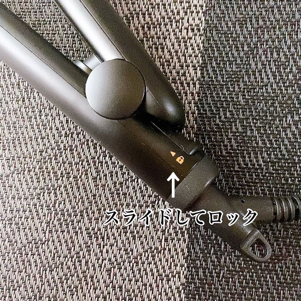 プリヴィレージュ シルクミラーストレート MHS-2410/mod's hair/ストレートアイロンを使ったクチコミ（2枚目）