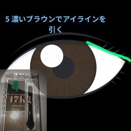 シルキースフレアイズ/キャンメイク/アイシャドウパレットを使ったクチコミ(6枚目)