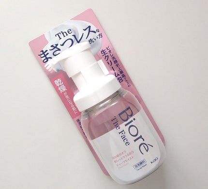 ビオレ ザフェイス 泡洗顔料 ディープモイスト/ビオレ/泡洗顔を使ったクチコミ(4枚目)