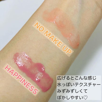 カラーセラム/FEEV/リキッドチークを使ったクチコミ(5枚目)