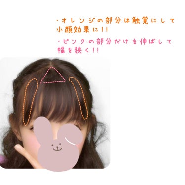 ディープモイスト ヘアオイル3.0/&honey/ヘアオイルを使ったクチコミ（2枚目）