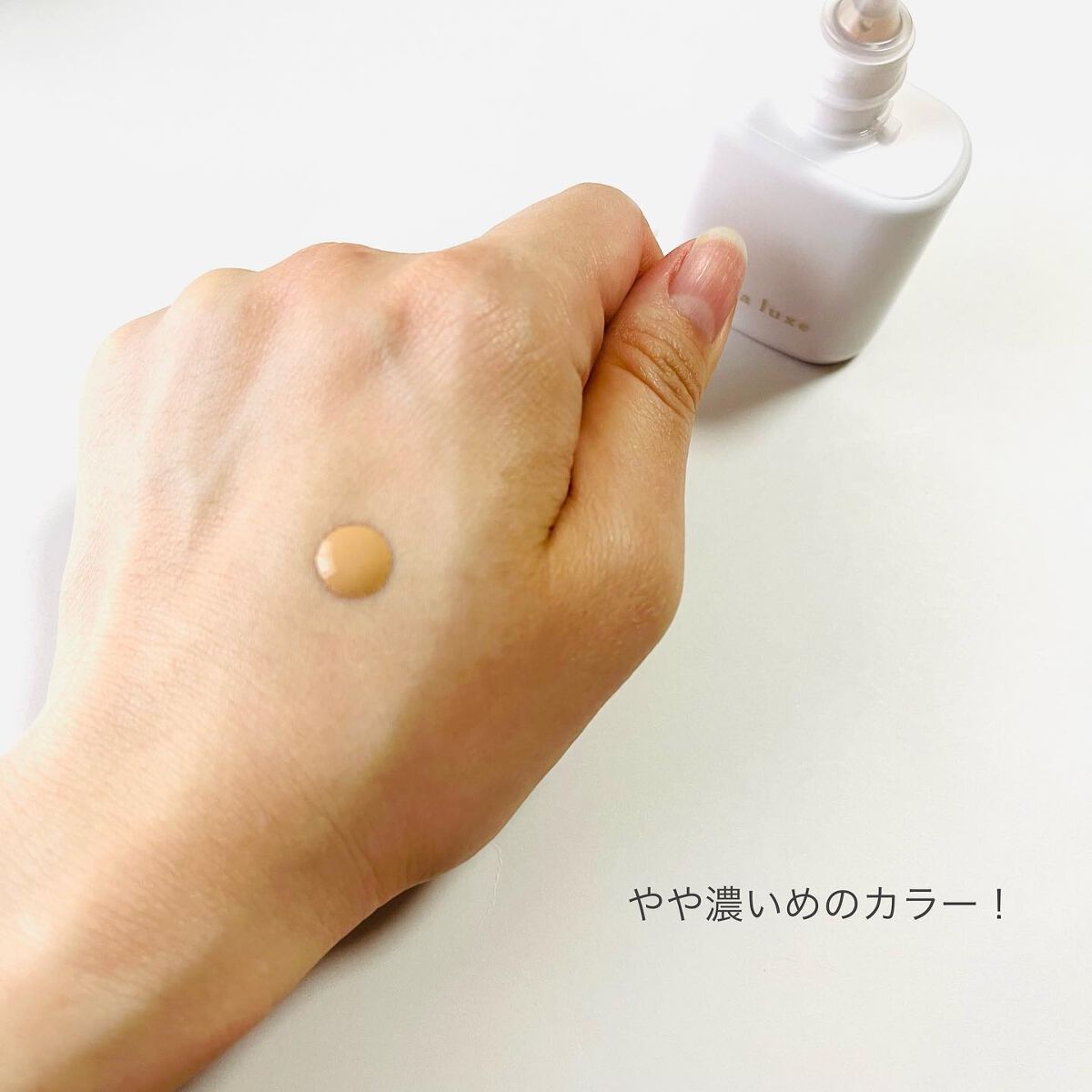 リキッドファンデーション/media luxe/リキッドファンデーションを使ったクチコミ(4枚目)