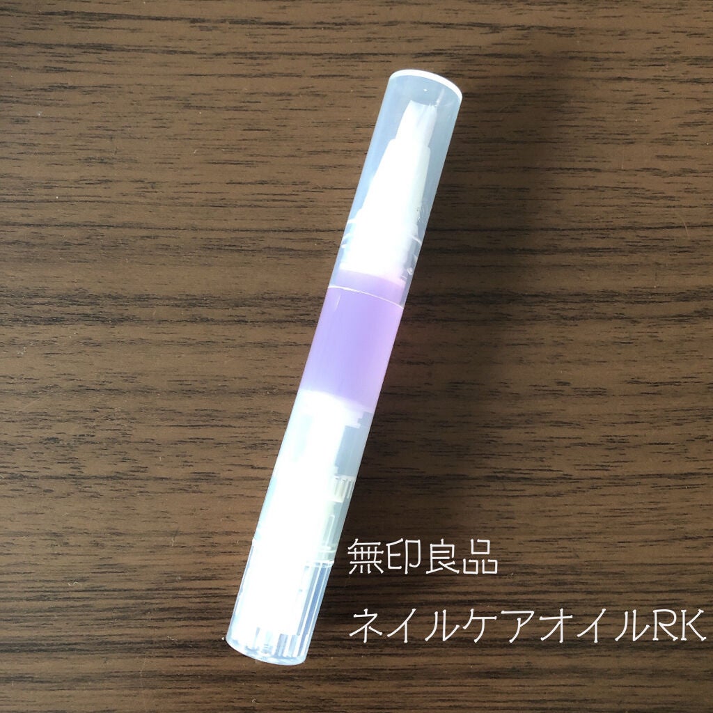 ネイルケアオイル/無印良品/ネイルオイル・トリートメントを使ったクチコミ(1枚目)