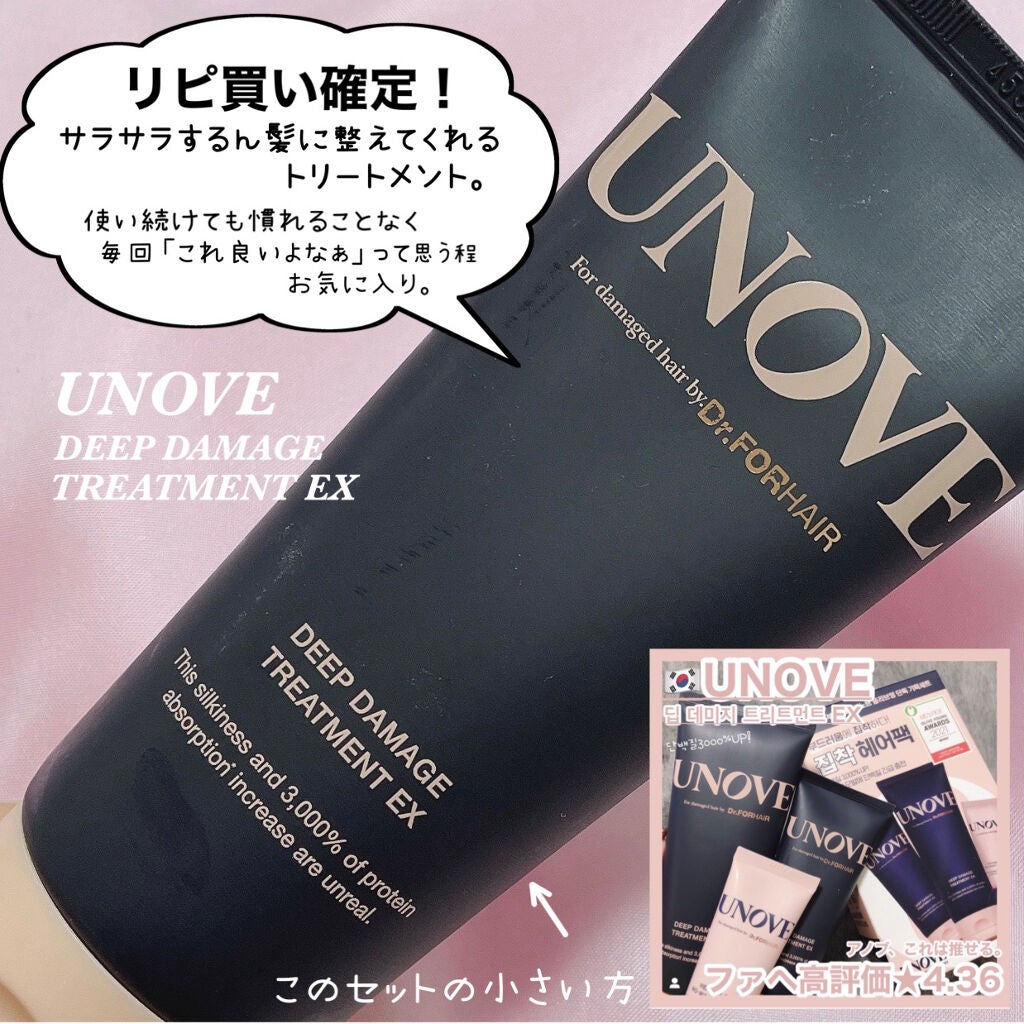 プリズムハイライターデュオ/CLIO/パウダーハイライトを使ったクチコミ(2枚目)