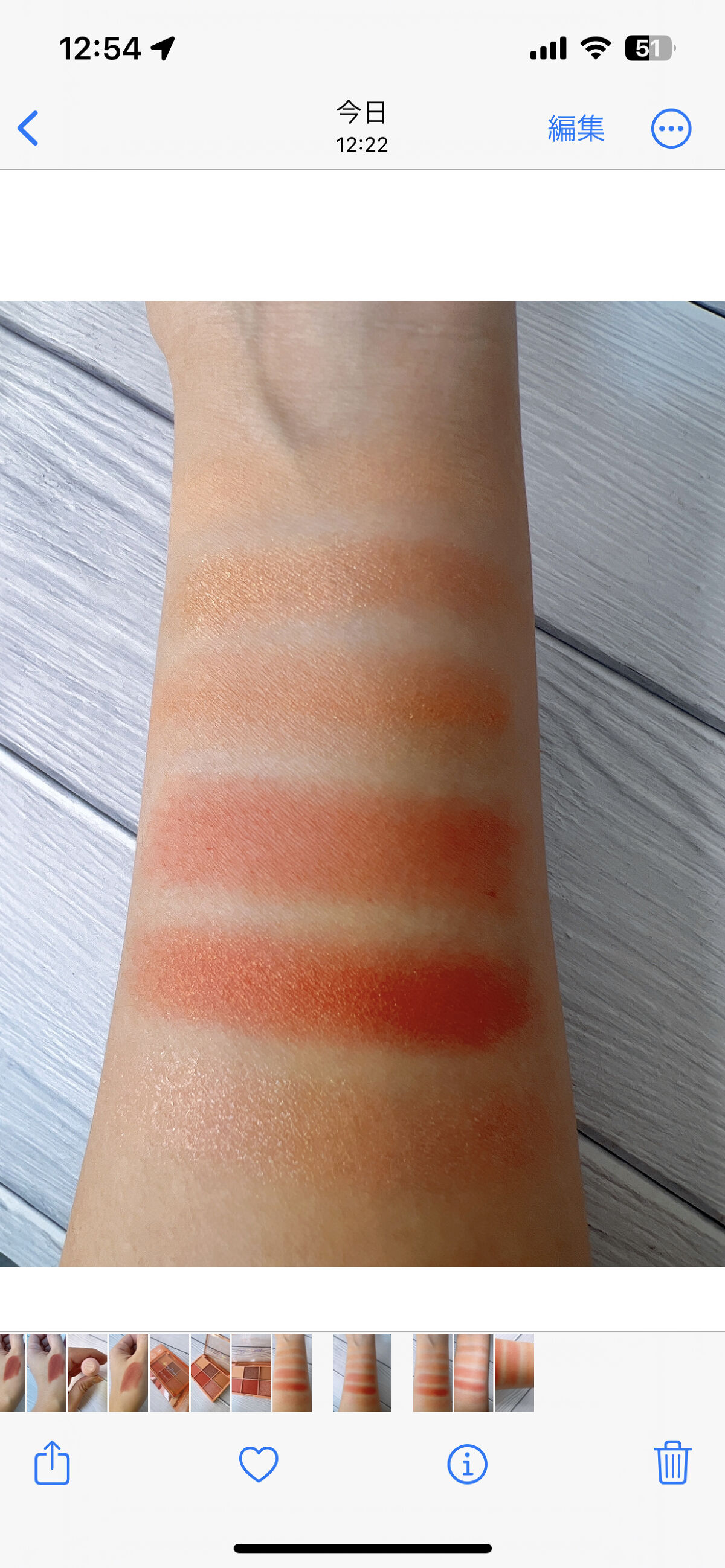 シャインアイシャドウパレット 03 グローリーピーチ/BabyBright/アイシャドウパレットを使ったクチコミ（2枚目）