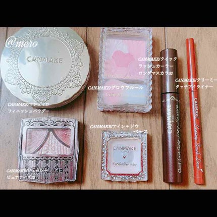 ジューシーピュアアイズ/キャンメイク/アイシャドウパレットを使ったクチコミ(3枚目)