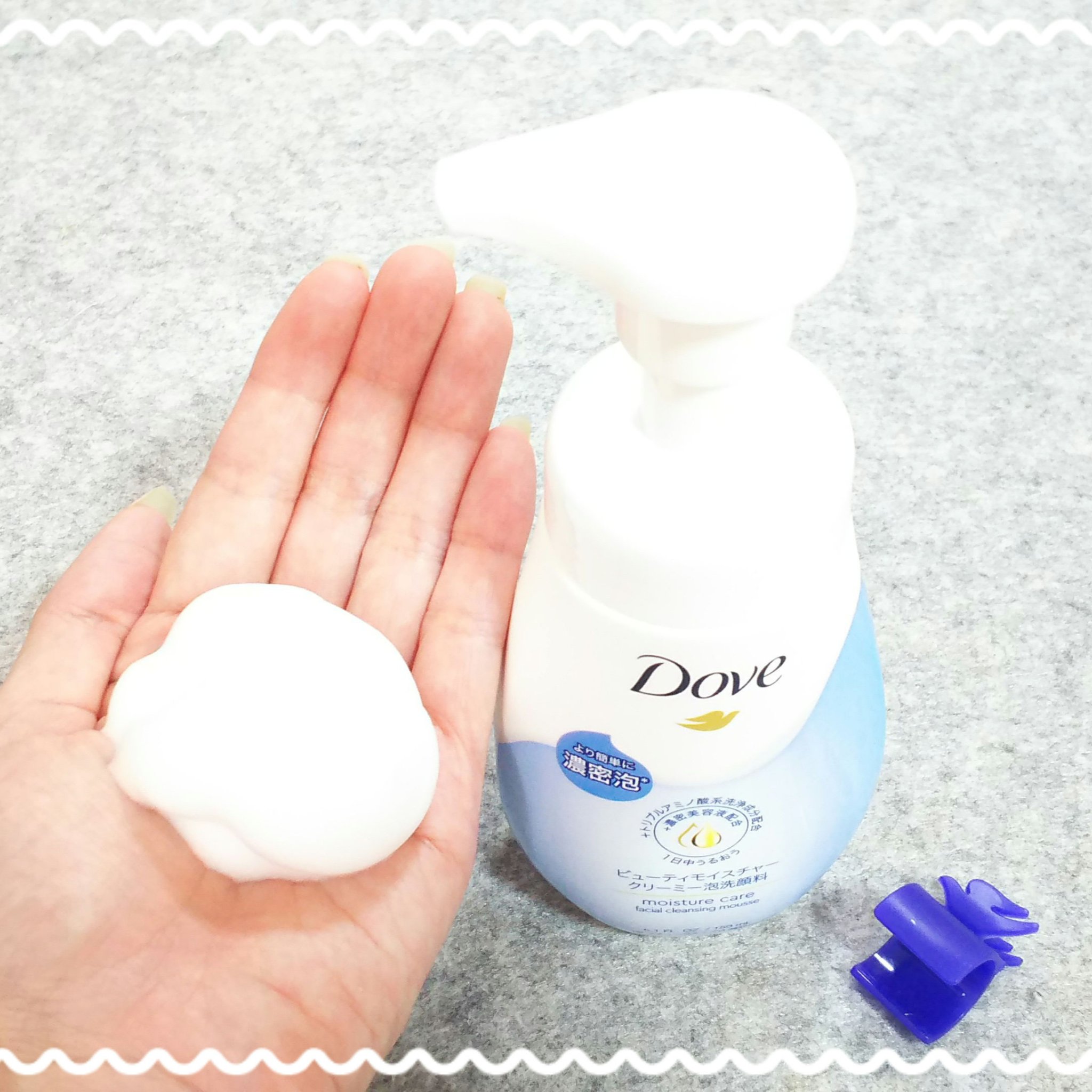 ビューティモイスチャー クリーミー泡洗顔料/ダヴ/泡洗顔を使ったクチコミ（2枚目）