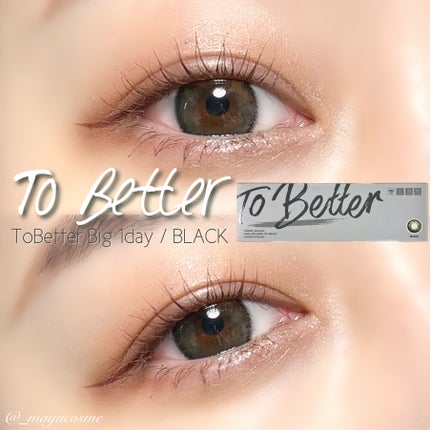 To Better/THEPIEL/カラーコンタクトレンズを使ったクチコミ(1枚目)