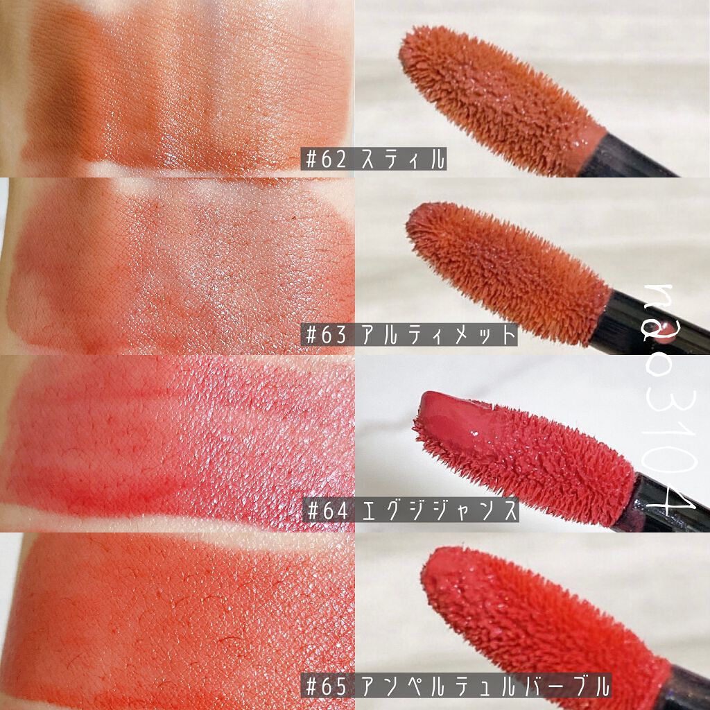 ルージュ アリュール ラック/CHANEL/口紅を使ったクチコミ(5枚目)