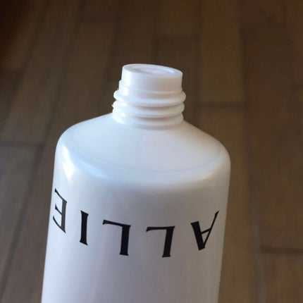 ニュアンスチェンジUV ジェル RS/アリィー/日焼け止めジェルを使ったクチコミ(4枚目)