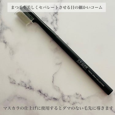 UR GLAM    EYELASH COMB/U R GLAM/メイクブラシを使ったクチコミ（3枚目）