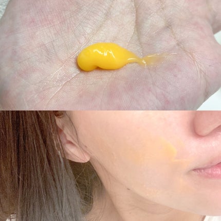 ビュースタ VITAケアクリーム/BEAUSTA/フェイスクリームを使ったクチコミ(2枚目)