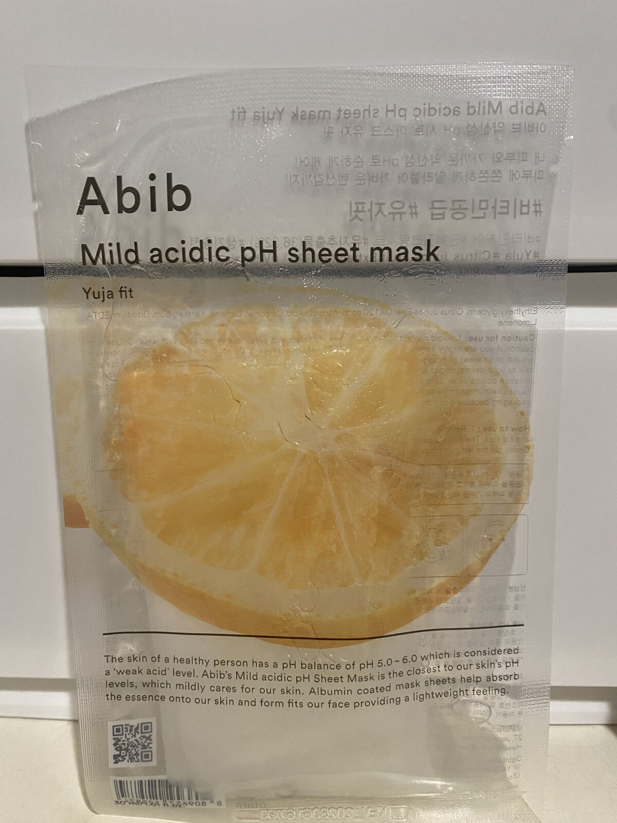 弱酸性pHシートマスク 柚子フィット/Abib /シートマスク・パックを使ったクチコミ（2枚目）