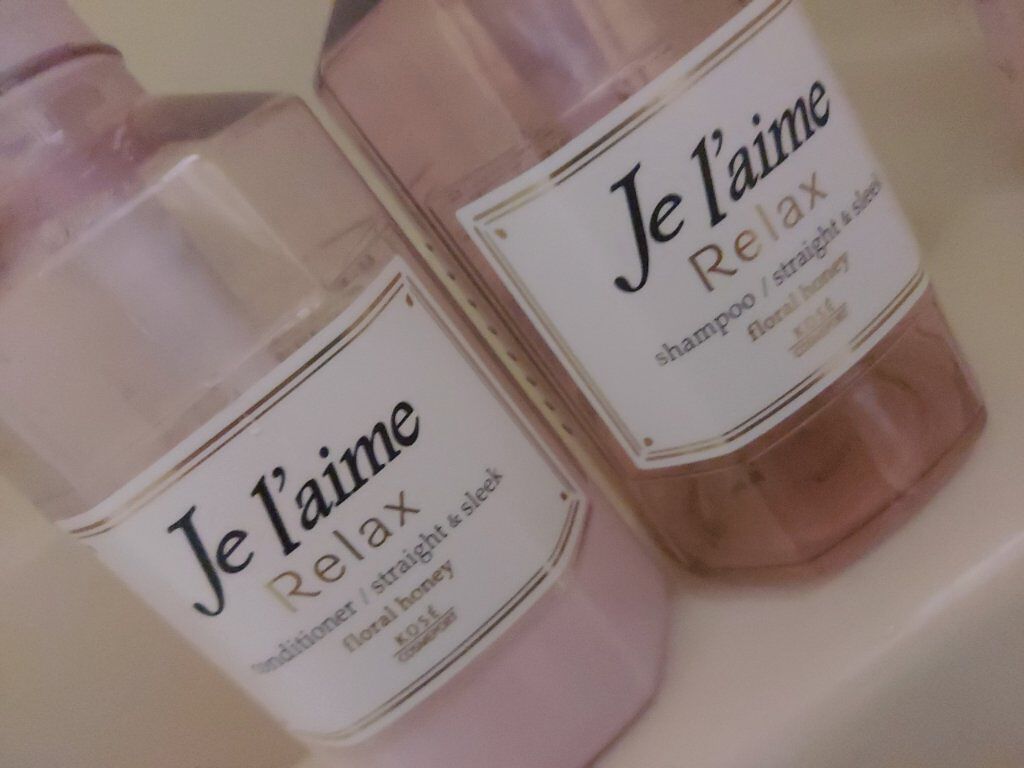 リラックス シャンプー／ヘアコンディショナー(ストレート＆スリーク)/Je l'aime/市販シャンプーを使ったクチコミ（1枚目）