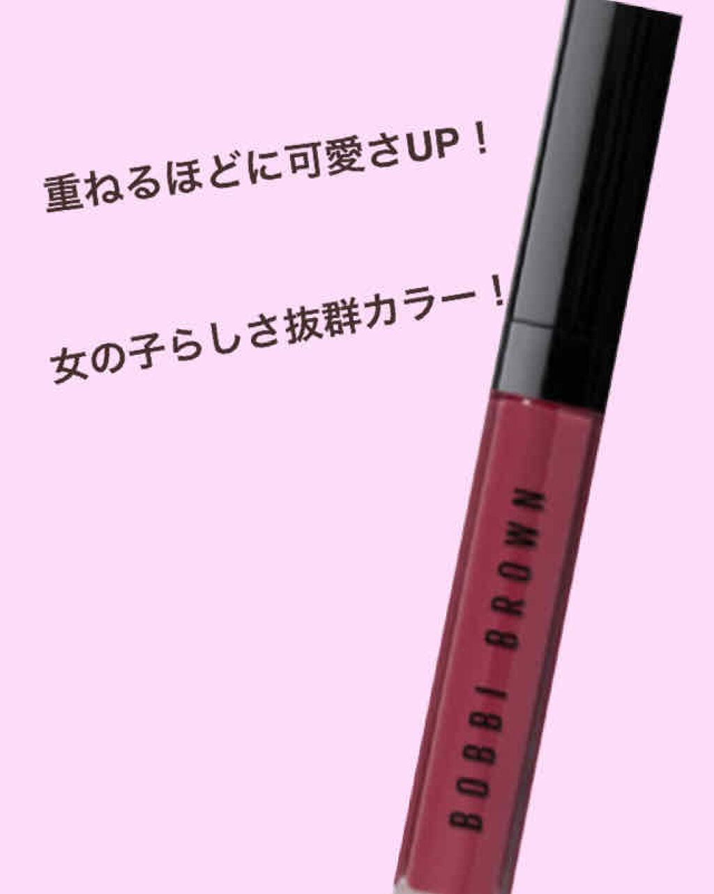 ルージュ ピュールクチュール ヴェルニ ウォーターステイン/YVES SAINT LAURENT BEAUTE/口紅を使ったクチコミ（2枚目）