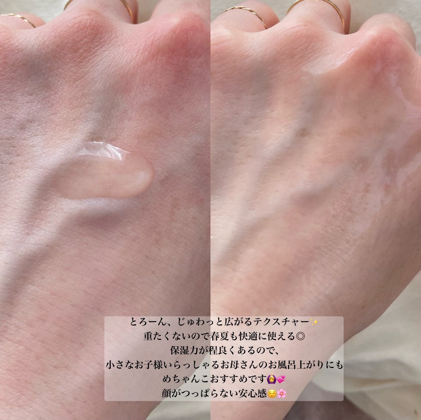 ブライトニング ブースター セラム/to/one/美容液を使ったクチコミ(3枚目)