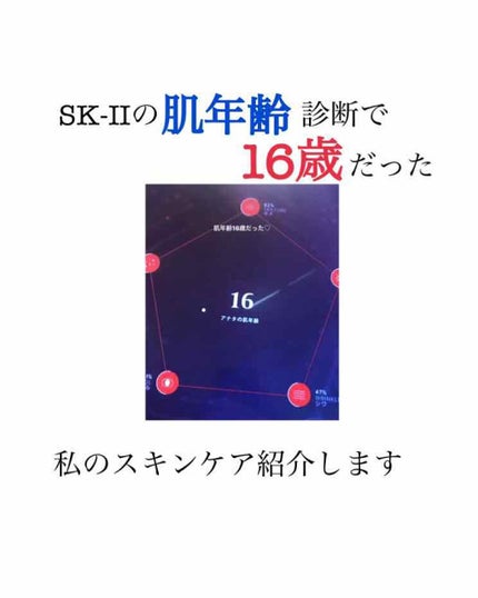 マイルドジェルクレンジング/無印良品/クレンジングジェルを使ったクチコミ(1枚目)