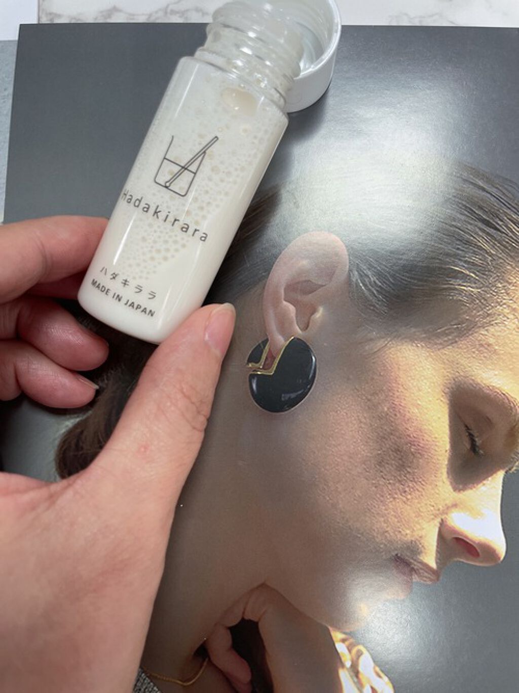 ハダキララ/HappyLifeBio/オールインワン化粧品を使ったクチコミ(3枚目)