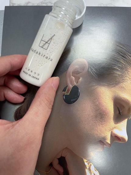 ハダキララ/HappyLifeBio/オールインワン化粧品を使ったクチコミ(3枚目)