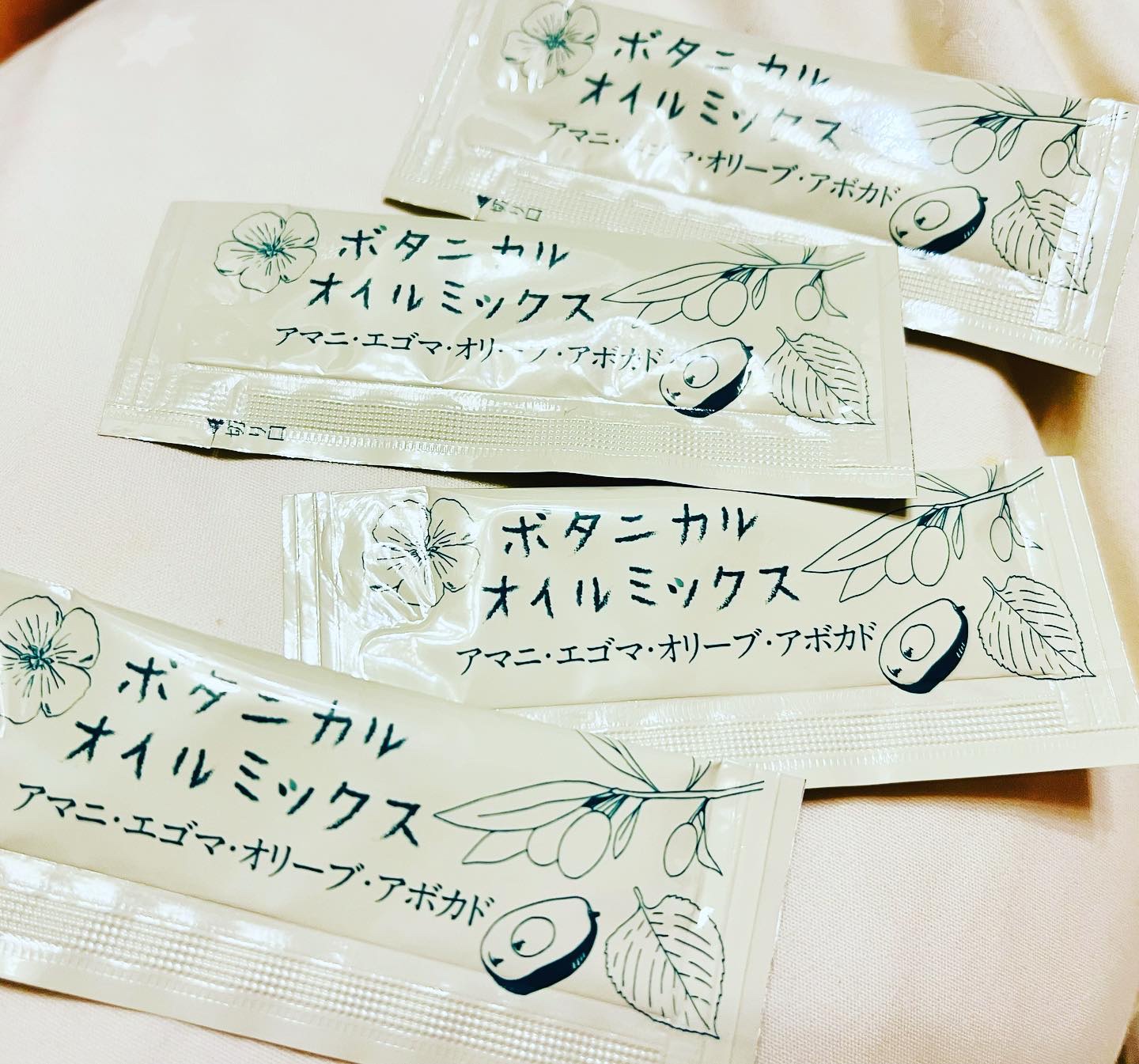 ボタニカルオイルミックス/ピュアフィールド/食品を使ったクチコミ（2枚目）